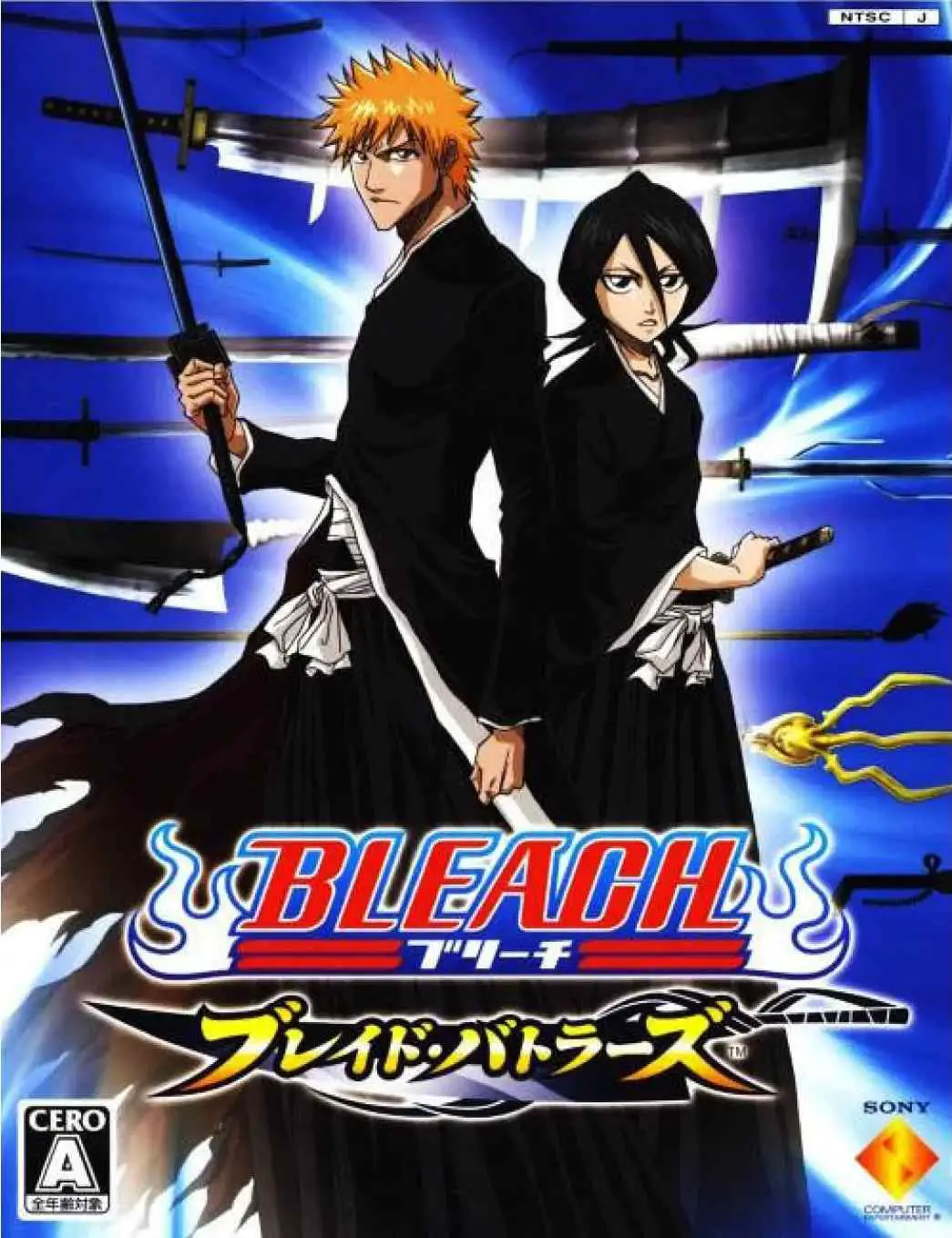 The excellent game Bleach: Blade Battlers is a 2006 Sega PS2 fighting game by Raijin.